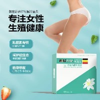 美宝思薇尔粘膜抑菌剂    5g*7支/盒*2   一套