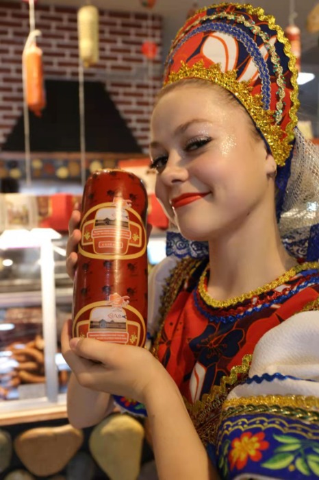 俄罗斯哈客斯香肠    （大礼包 二 ）礼盒装