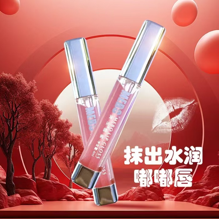 美宝唇蜜4ml/支*5