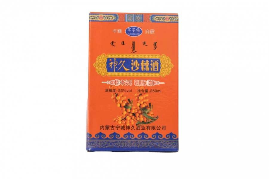 沙棘酒  250ml*6瓶/箱