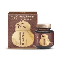 御庭方圣膏(本草饮料) 260g/瓶/盒*3