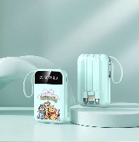 22.5W快充20000毫安小巧移动手机电源   （在备注填写需要的颜色青、米黄、紫、玫红色）