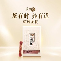 陈皮普洱茶萃固体饮料15g（0.5g*30条/盒）