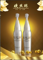 婕丝琳再青春塑颜套装