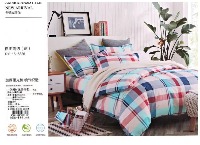 休闲时光四件套