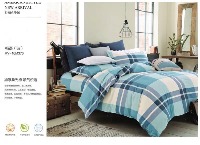 休闲时光四件套