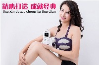 丰胸仪电动 胸部按摩器乳房增大热敷按摩 美胸宝震动按摩仪丰乳仪