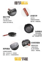 玉瓷科技 纯陶瓷珐琅彩煎锅