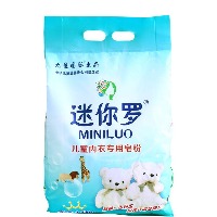 迷你罗 儿童内衣专用皂粉 1.18kg