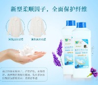 益仕 海洋生物洗衣液内衣专用 1L（买一赠一）注：只限实体店自提