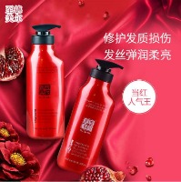 至美德尔（组合） 胶原肽养发修复洗发露 胶原肽养发修复润发露 500mL+500mL