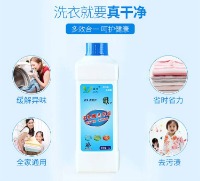 益仕 生物酶洗衣液1L