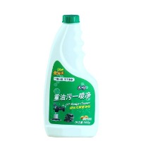 衣畅 重油污一喷净 柠檬香型 500g +500g 满2个包邮