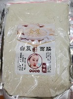 白芨中药面膜