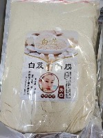 白芨中药面膜