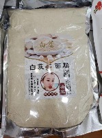 白芨中药面膜