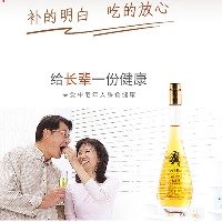 牡丹籽配方营养油315ml*2 礼盒装