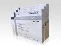 依卡茵无菌冷敷贴补水保湿提亮肤色专注敏感肌修复面膜2盒