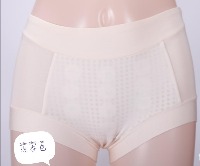 女士养生内裤两条