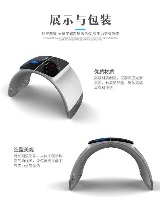 光端粒酶激活仪