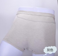 男士石墨烯养生裤一条