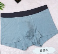 男士石墨烯养生裤一条