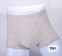 男士石墨烯养生裤一条