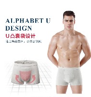 男士石墨烯养生裤一条