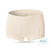 女士养生内裤两条