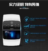 光端粒酶激活仪