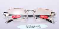 钻石切边防蓝光花镜