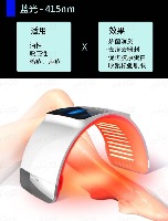 光端粒酶激活仪