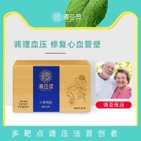 清亚灵人参枸杞固态饮料