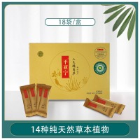 平亚宁人参蛹虫草固体饮料