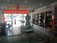 乾源百兴生活精品店