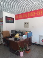 乾源百兴生活精品店