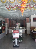 乾源百兴生活精品店