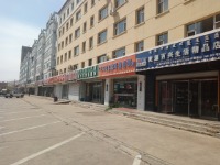 乾源百兴生活精品店