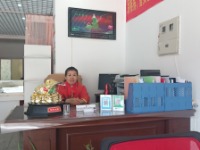 乾源百兴生活精品店