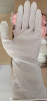 厨房用塑胶手套（特惠装三副）本品只限实体店购买