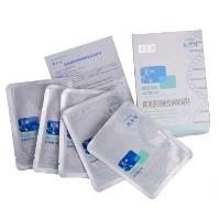 ·国内贸易·【国内贸易】敷尔佳医用医美修复急救玻尿酸白膜 5片/盒（内蒙、西藏、甘肃、乌鲁木齐等偏远地区＋15元运费）