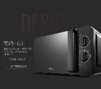·国内贸易·中国美菱微波炉MO-TV22001 20L容量