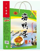 ·国内贸易·【海鸭蛋】【礼盒装70g*20枚】新品上市，精品礼盒装