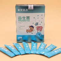 【国内贸易】 益生菌固体饮料2g*15袋/盒（4盒）+硒（2瓶）套餐