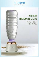 ·国内贸易· 便携式富氢水生成器