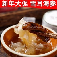 ·国内贸易· 红焖海参即食罐头  4罐   400g（佛跳墙麻辣海参2罐+上汤雪耳海参2罐）