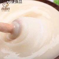 国内贸易 正宗椴树雪蜜 黑龙江虎峰岭250g椴树雪蜜洞藏结晶蜜无添加（新疆。西藏。内蒙。甘肃加8元邮费）