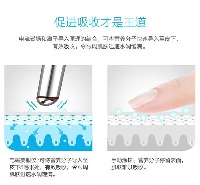 国内贸易 美眼仪缓解眼部疲劳俺妈妈仪去黑眼圈眼袋皱纹美容祛眼角纹