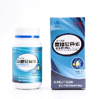 ·国内贸易· 氨糖软骨素钙片     （2瓶）+硒片（1瓶）