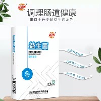 【国内贸易】 官方正品 优多维益生菌粉固体饮料 （4盒）+番茄红软胶囊（3瓶）套装
